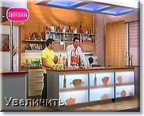 Владимир Асимов - телеканал Домашний