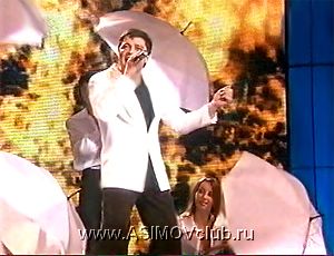 Владимир Асимов - 'Ветер-скрипач' на Песне года-2005
